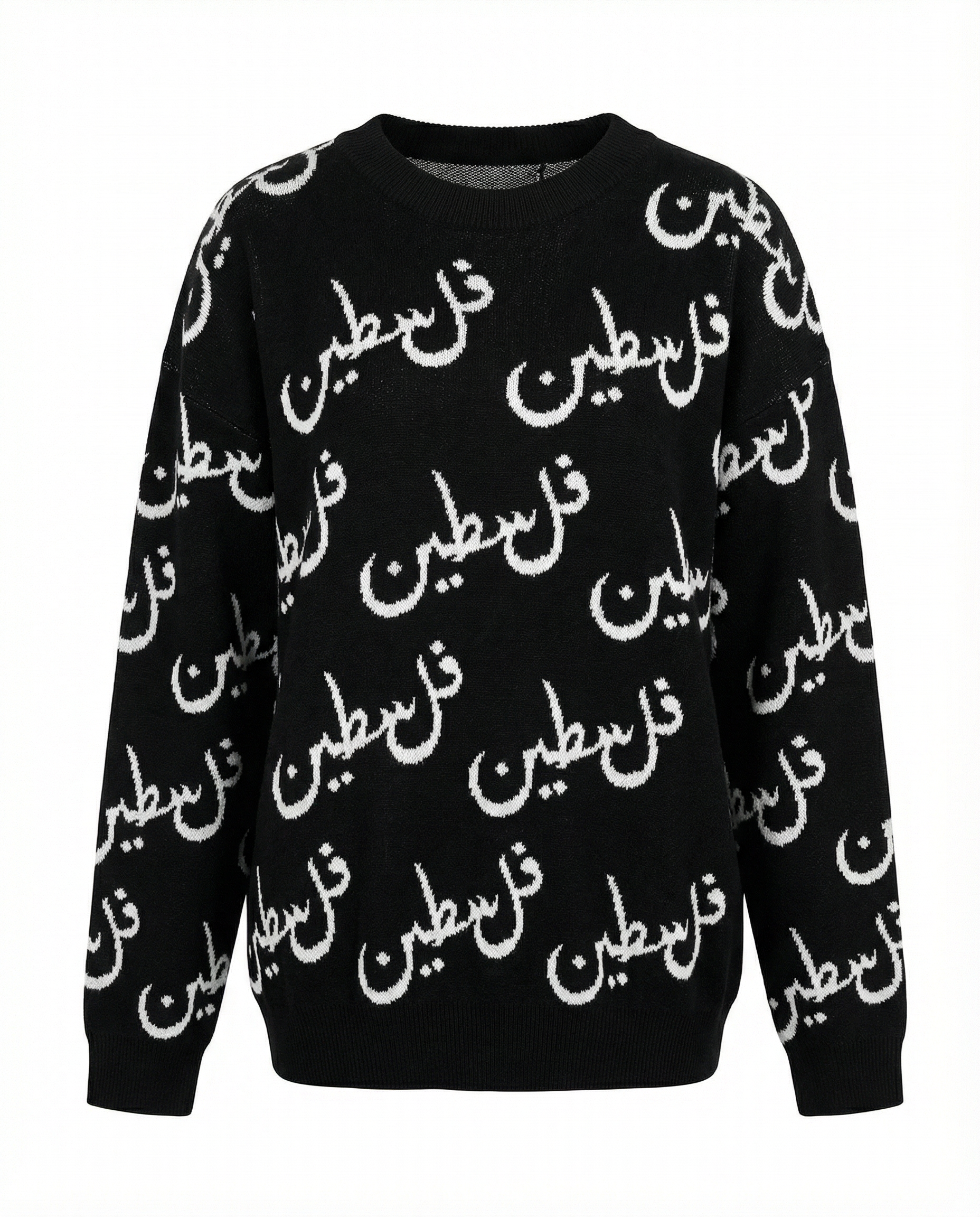 BLACK & WHITE PALESTINE KNIT